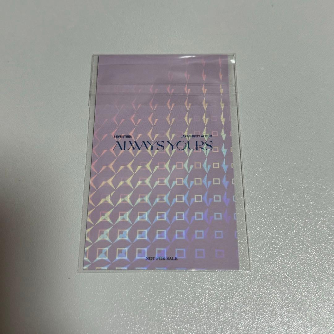 SEVENTEEN ALWAYSYOURS TSUTAYA ラキドロ ジョンハン