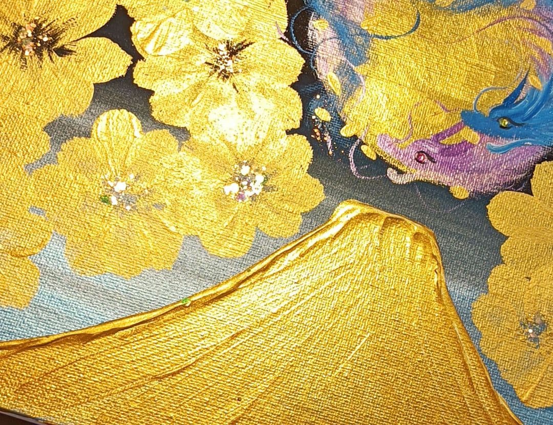 hiro 開運絵画　❀金富士山❀金花咲く龍姫王子様