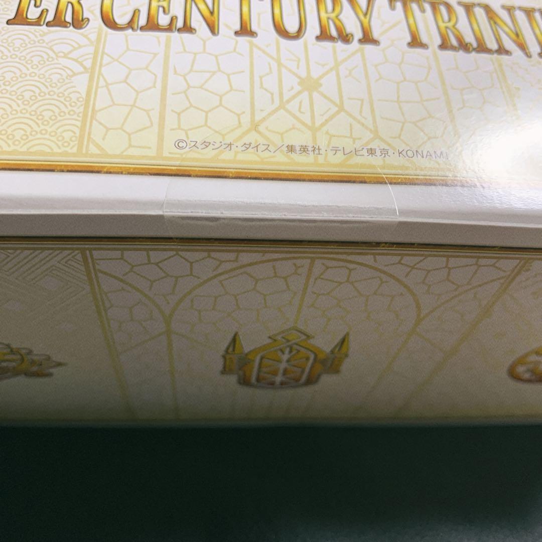 【未開封】TRINITY BOX 5個セット トリニティ ボックス 遊戯王