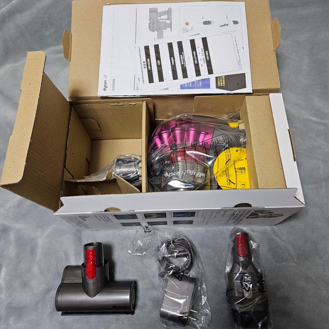 dyson ダイソン V7 Trigger HH11MH コードレス 外箱訳あり