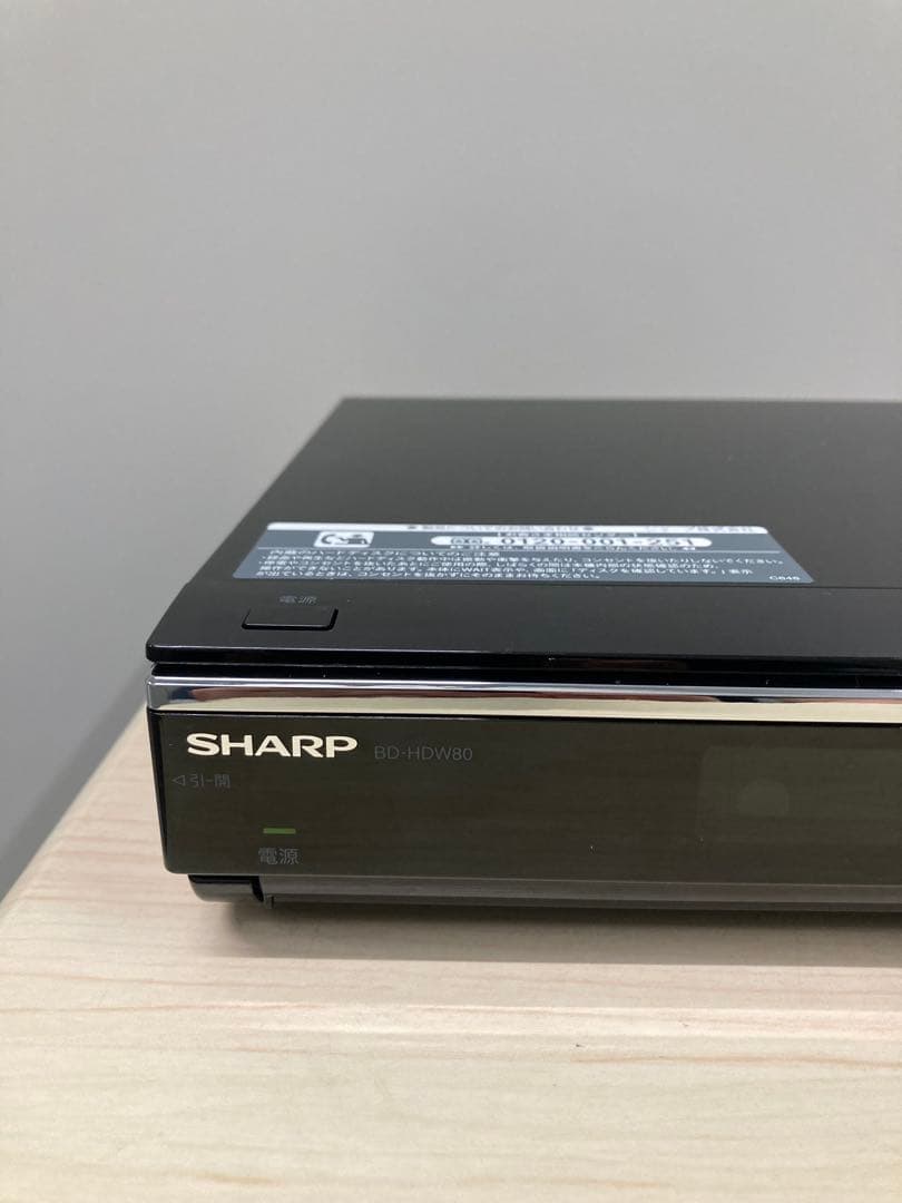 めっちゃ綺麗 1TB シャープ　AQUOS ブルーレイ　BD-HDW 80