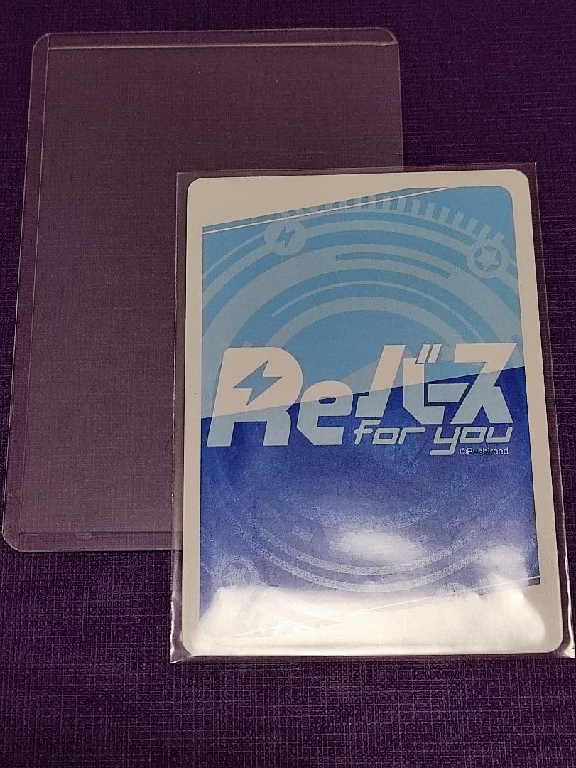 Reバース for you シャニマス 小宮果穂　IMS/002B-P009PP