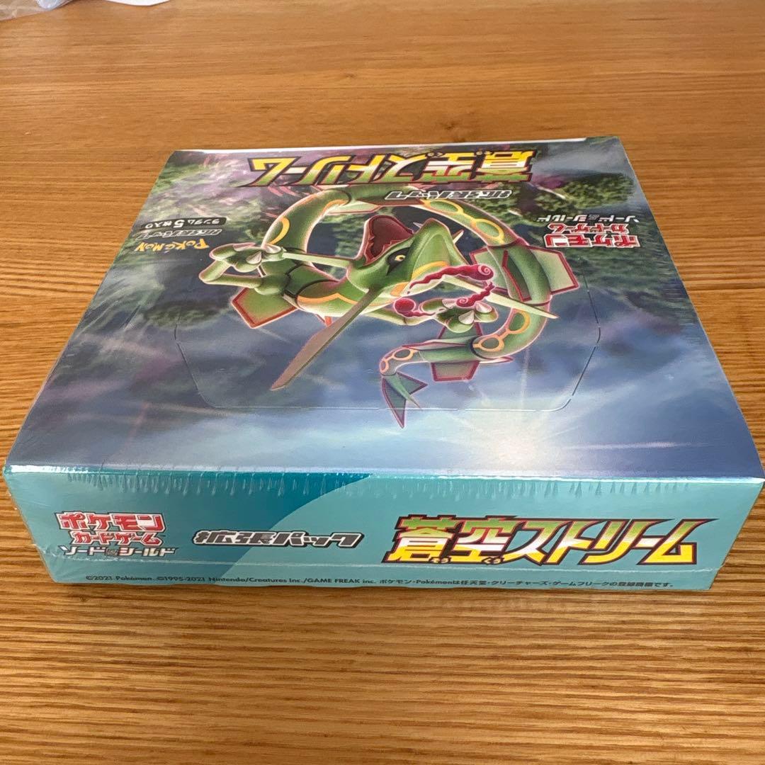 ポケモンカードゲーム ソード・シールド 拡張パック 5パック入り　box