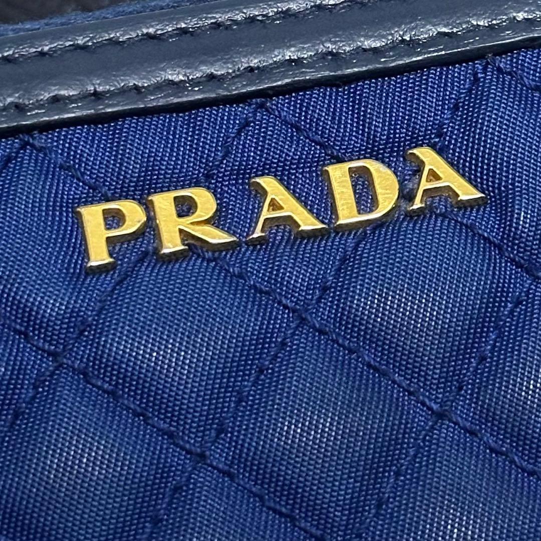 PRADA プラダ　長財布　ナイロン　キルティング　ブルー　L字ファスナー