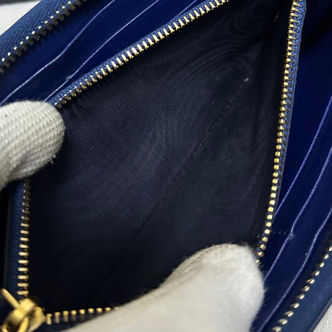 PRADA プラダ　長財布　ナイロン　キルティング　ブルー　L字ファスナー