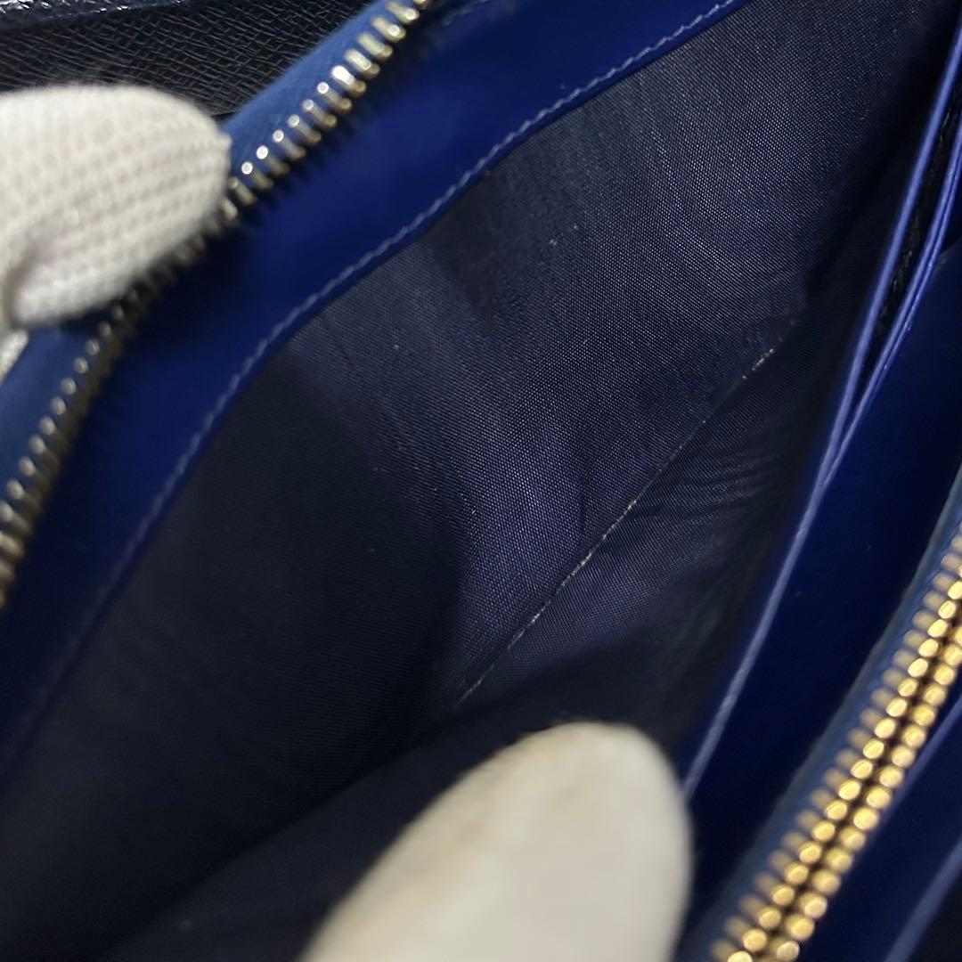 PRADA プラダ　長財布　ナイロン　キルティング　ブルー　L字ファスナー