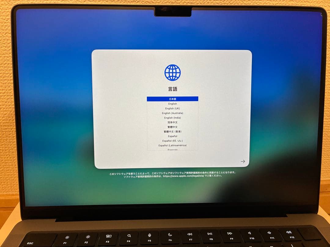 【イーガーコーテル】 MacBook Pro 14インチM3 1TB