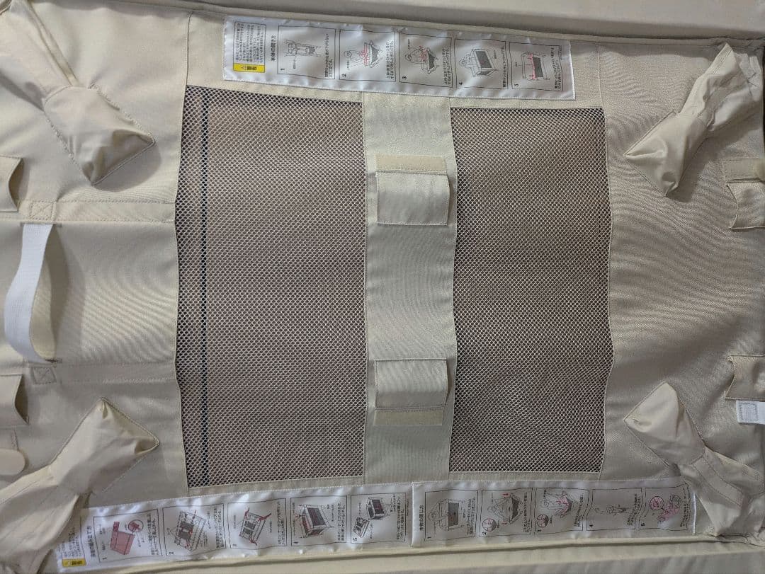 【〜10/15お値引き中】Aprica ベビーベッド ココネルエアープラスAB