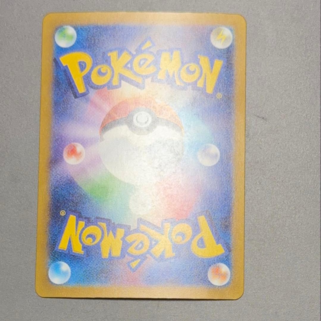 【極美品】サーナイトex SAR 348/190 シャイニートレジャーex