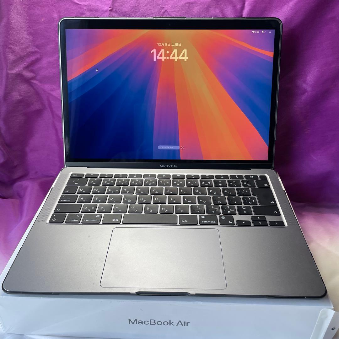 〈X’mas特価〉Apple MacBook Air 13インチ【ポーチ付】