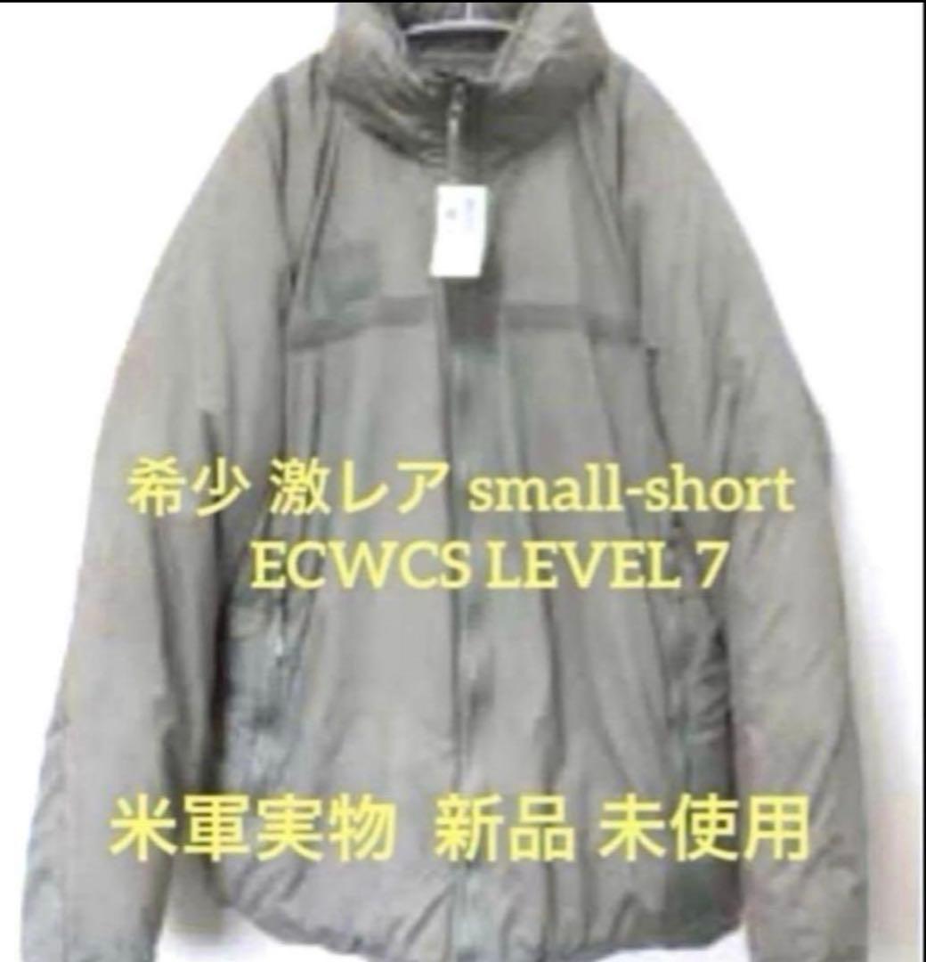 激レア 米軍実物 現行 未使用品 ECWCS LEVEL 7パーカー S-Ｓ！