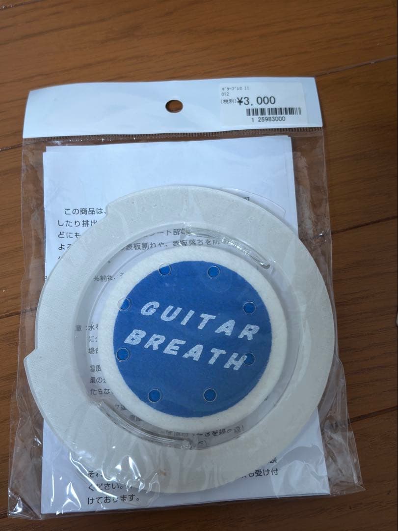 Stafford&Co. SF-3F NT アコースティックギター クロサワ楽器