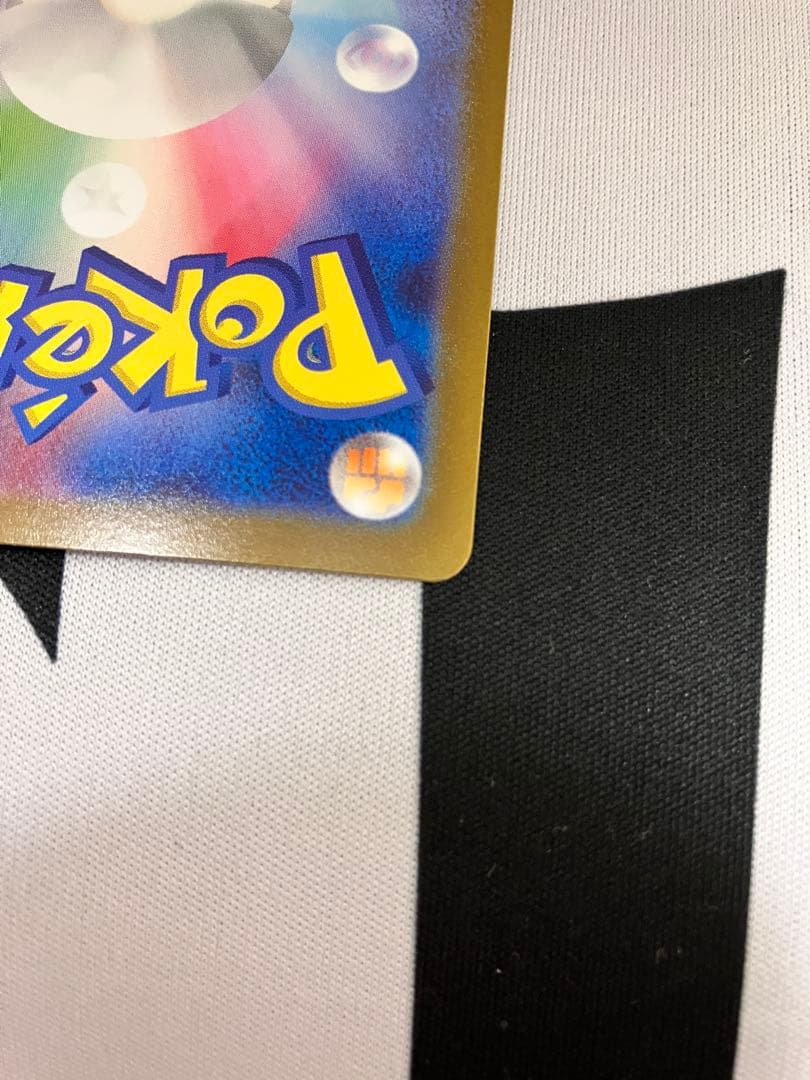 ミュウツー　マスターボール柄