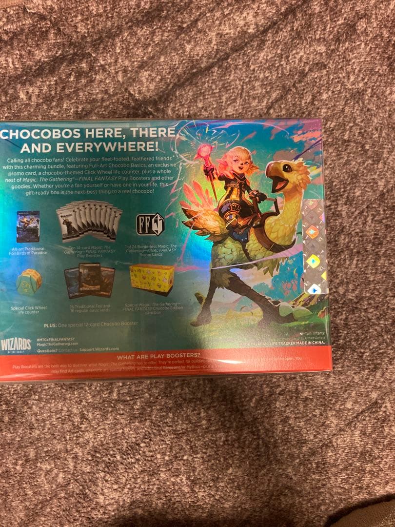 MTG　FINAL FANTASY　チョコボ・バンドル　英語語版