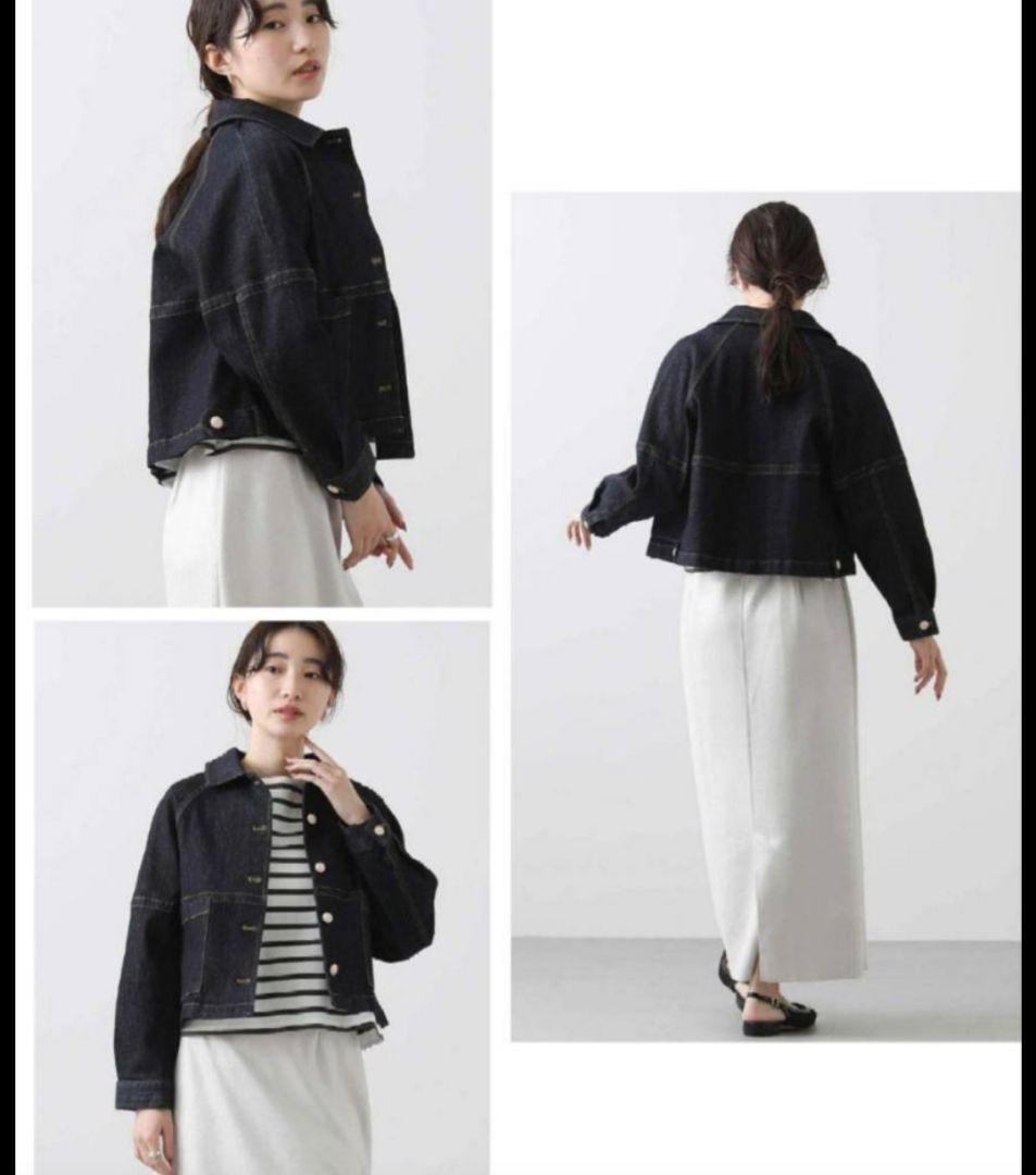 30%オフ！グレディブリリアン衿付ストレッチデニムジャケット新品タグ付き