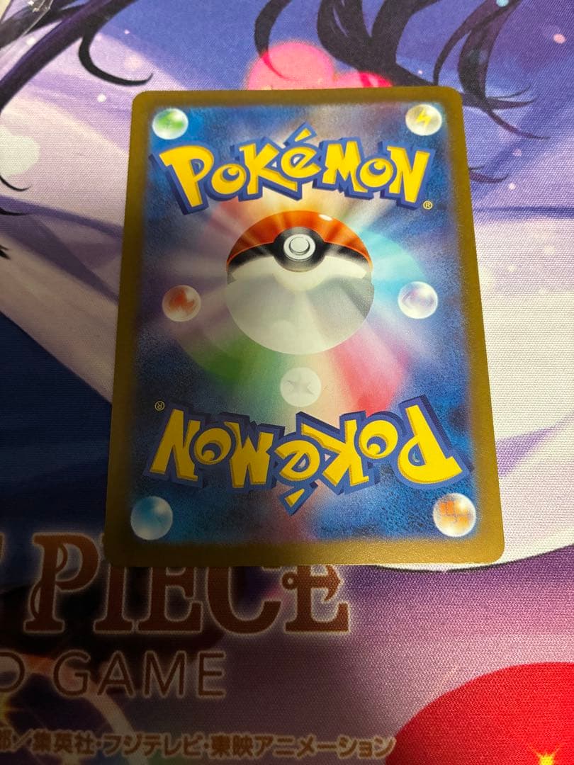 ブラッキー　YU NAGABA × ポケモンカードゲーム 長場　ブラッキー