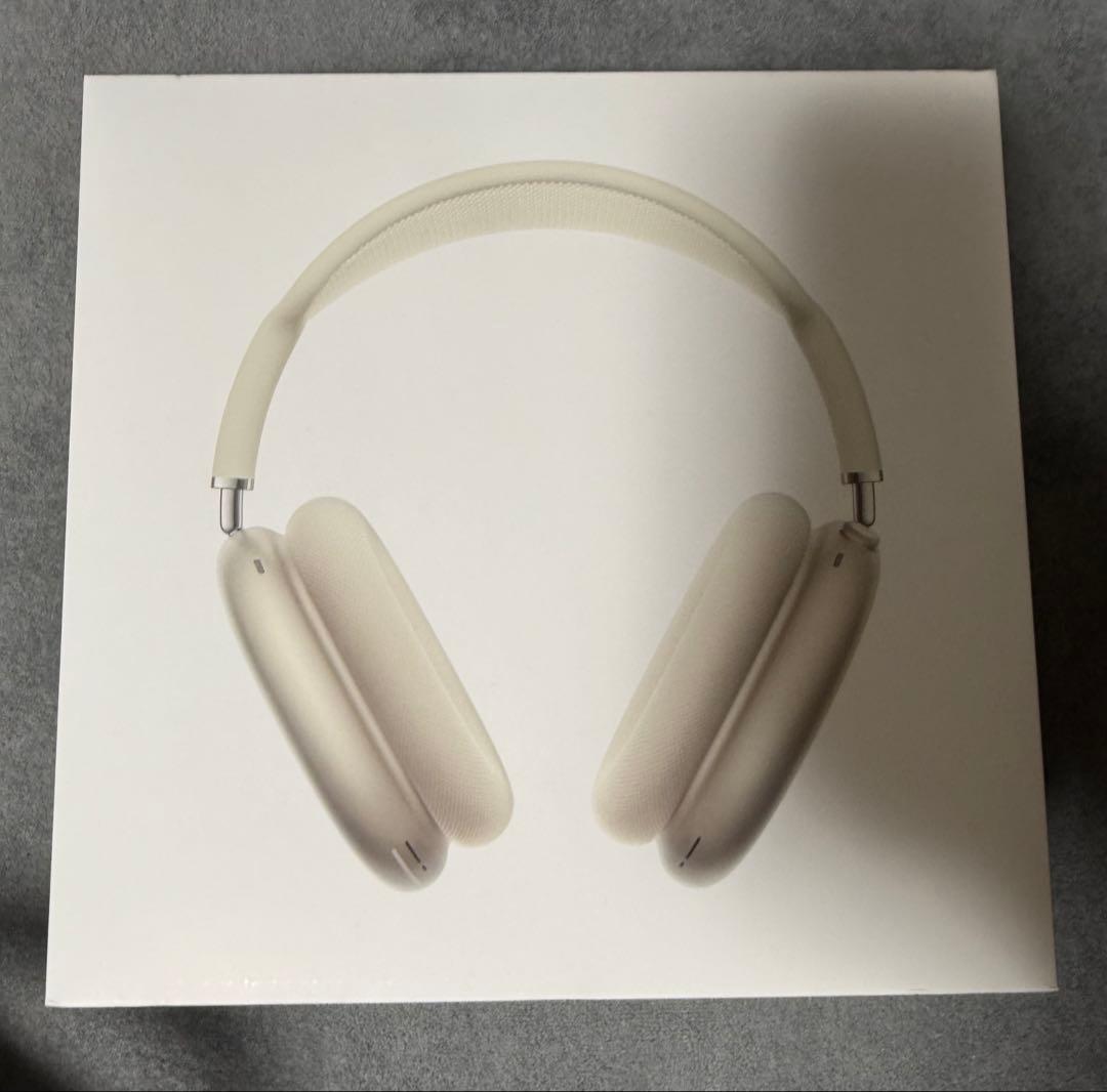 AirPods Max （2024年モデル）スターライト