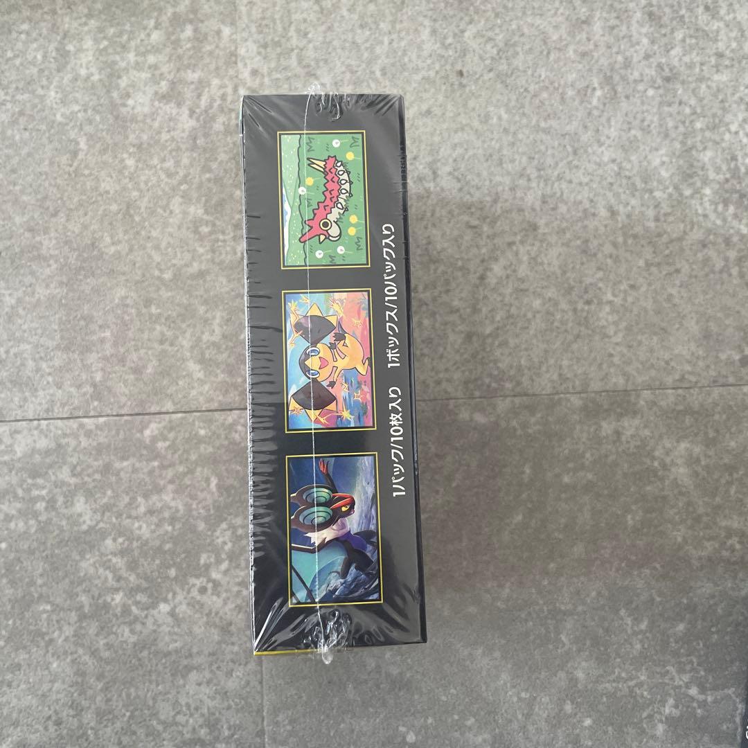 メガドリームex 1ボックス　シュリンク付き　ペリペリ付き