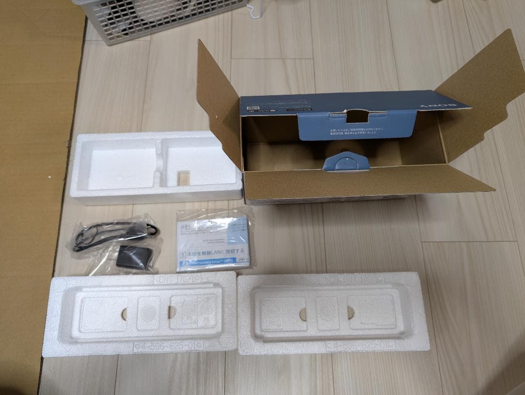 SONY ワイヤレススピーカー h.ear go 2　SRS-HG10