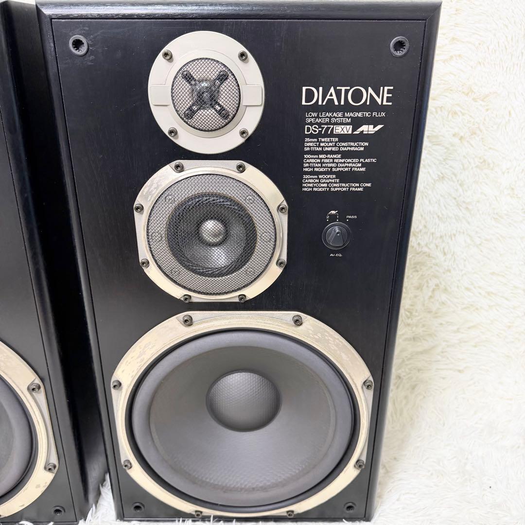 DIATONE DS-77EXV スピーカー 左右セット ペアスピーカー
