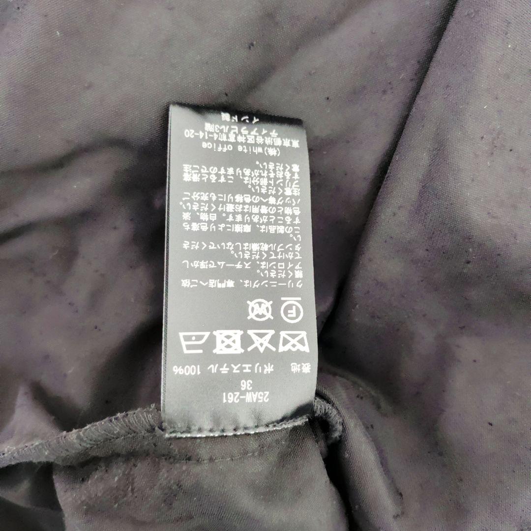 【新品】クチュールドアダム グリッターベルベットキャミドレス　サイズ36