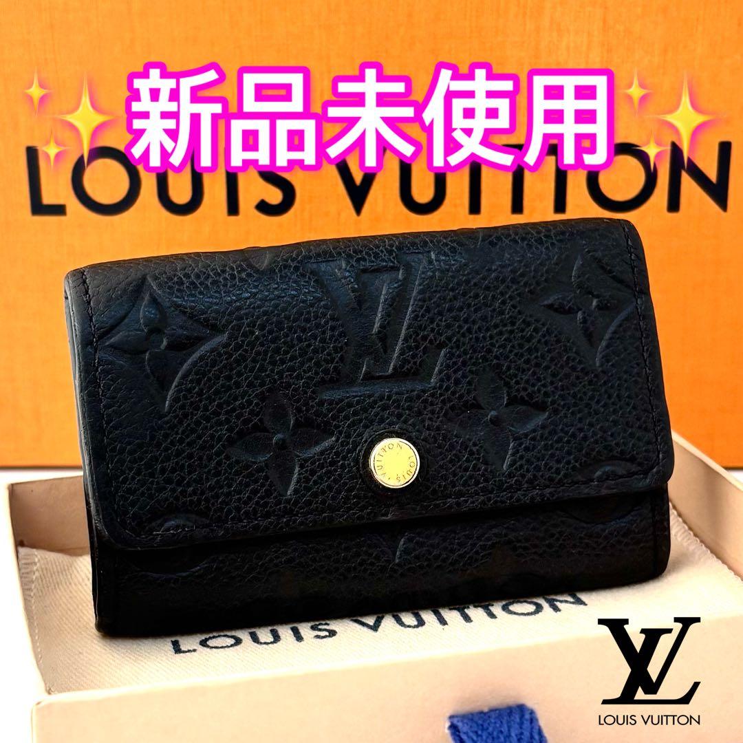 早い物勝ち❗️ ルイヴィトン　アンプラント　黒　 6 連キーケース　正規品