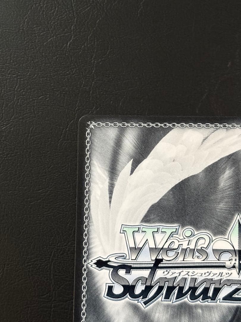 ヴァイス ウマ娘　シンデレラグレイ　SP タマモクロス