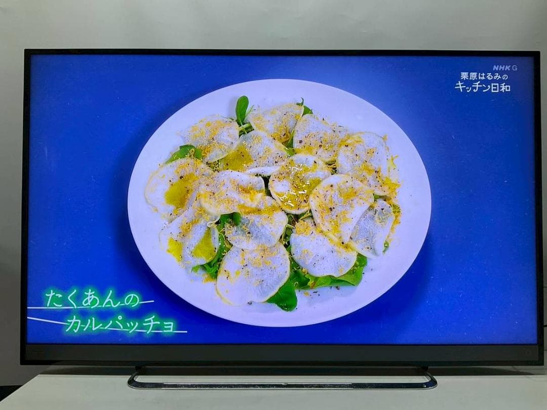【完動品】TOSHIBA 東芝 液晶テレビ 58M510X