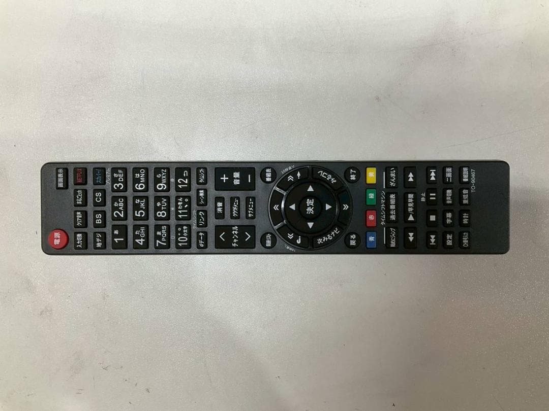 【完動品】TOSHIBA 東芝 液晶テレビ 58M510X