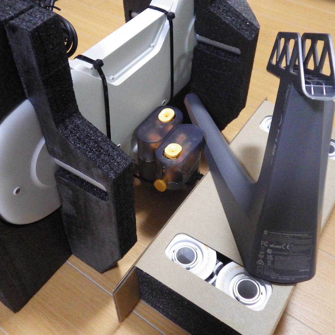 BAMBU LAB A1/A1 mini用 AMS lite 未使用