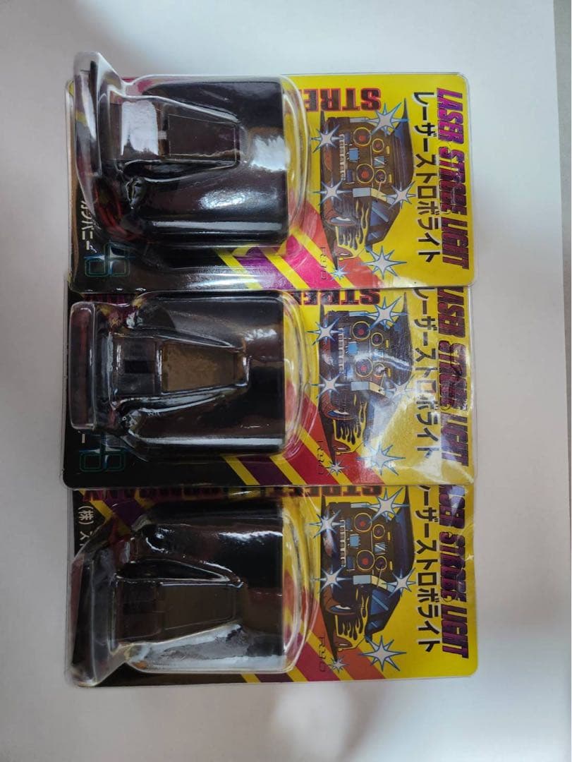 レーザーストロボライト 3個セット 未開封