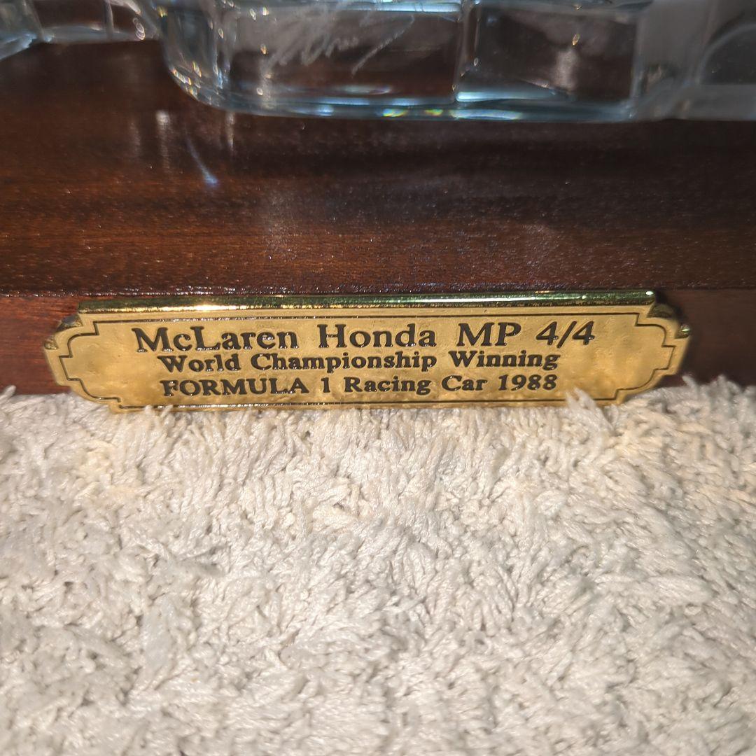 hofbauer クリスタル　マクラーレン