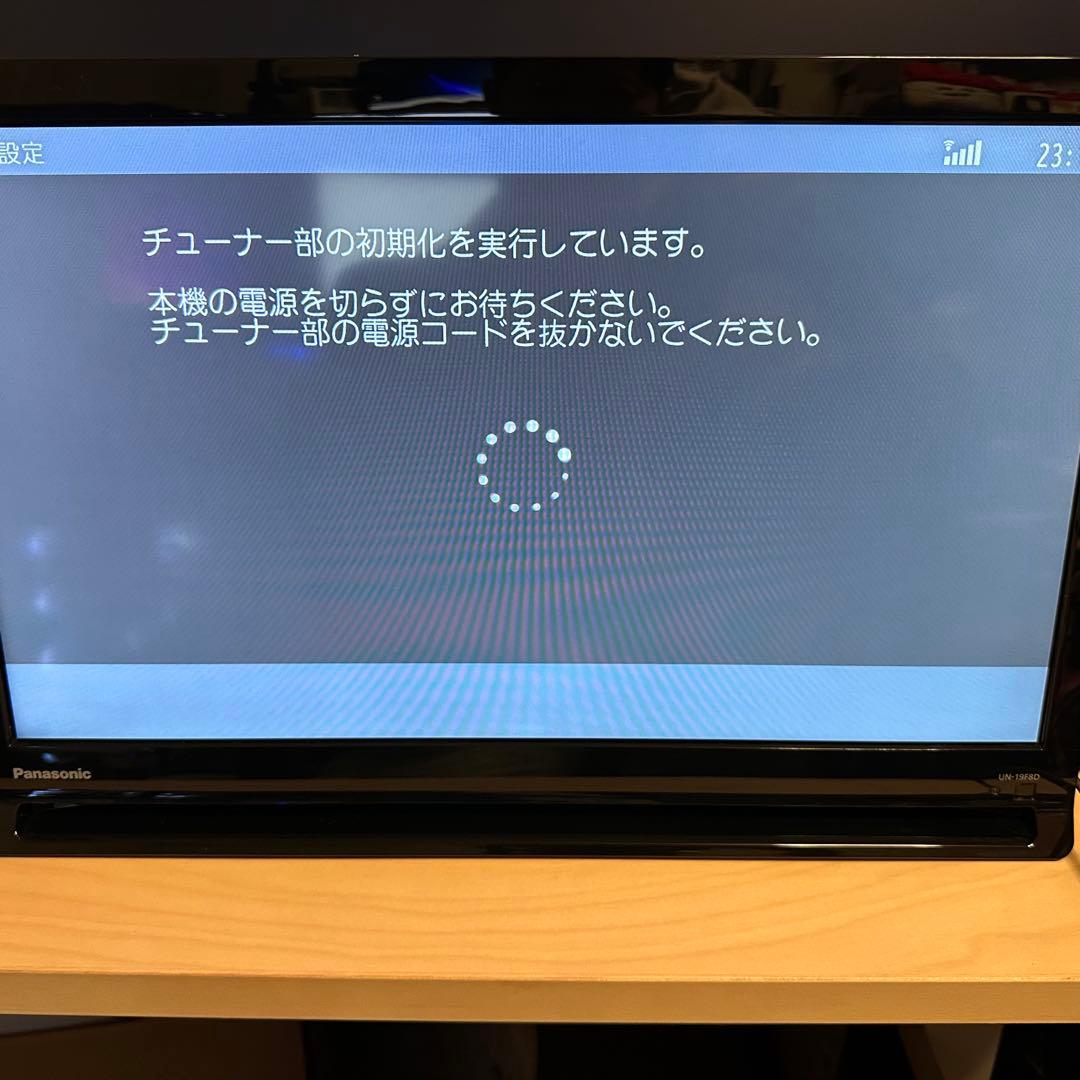 Panasonic VIERA UN-19F8-K 19インチ