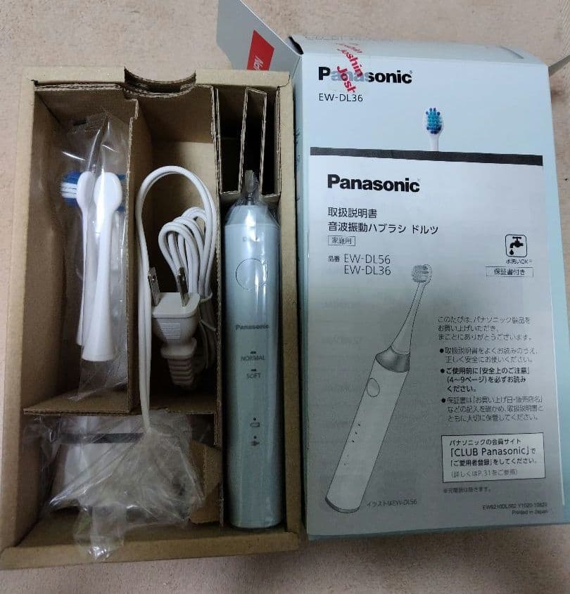 Panasonic EW-DL36 電動歯ブラシ本体　交換歯ブラシ付
