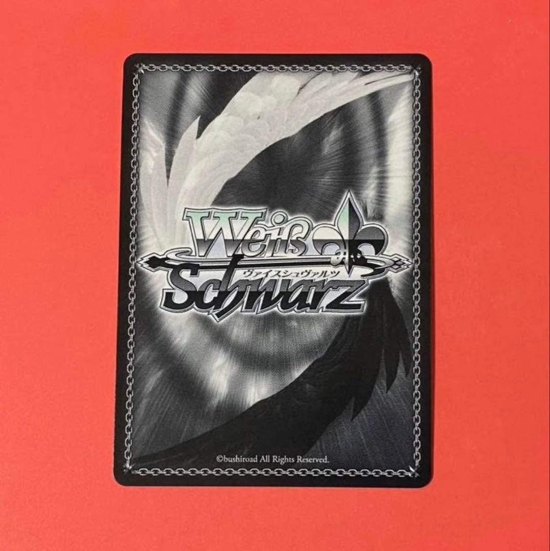 ヴァイス 英語版SSP サイン 答えを求めて 湊友希那 バンドリ