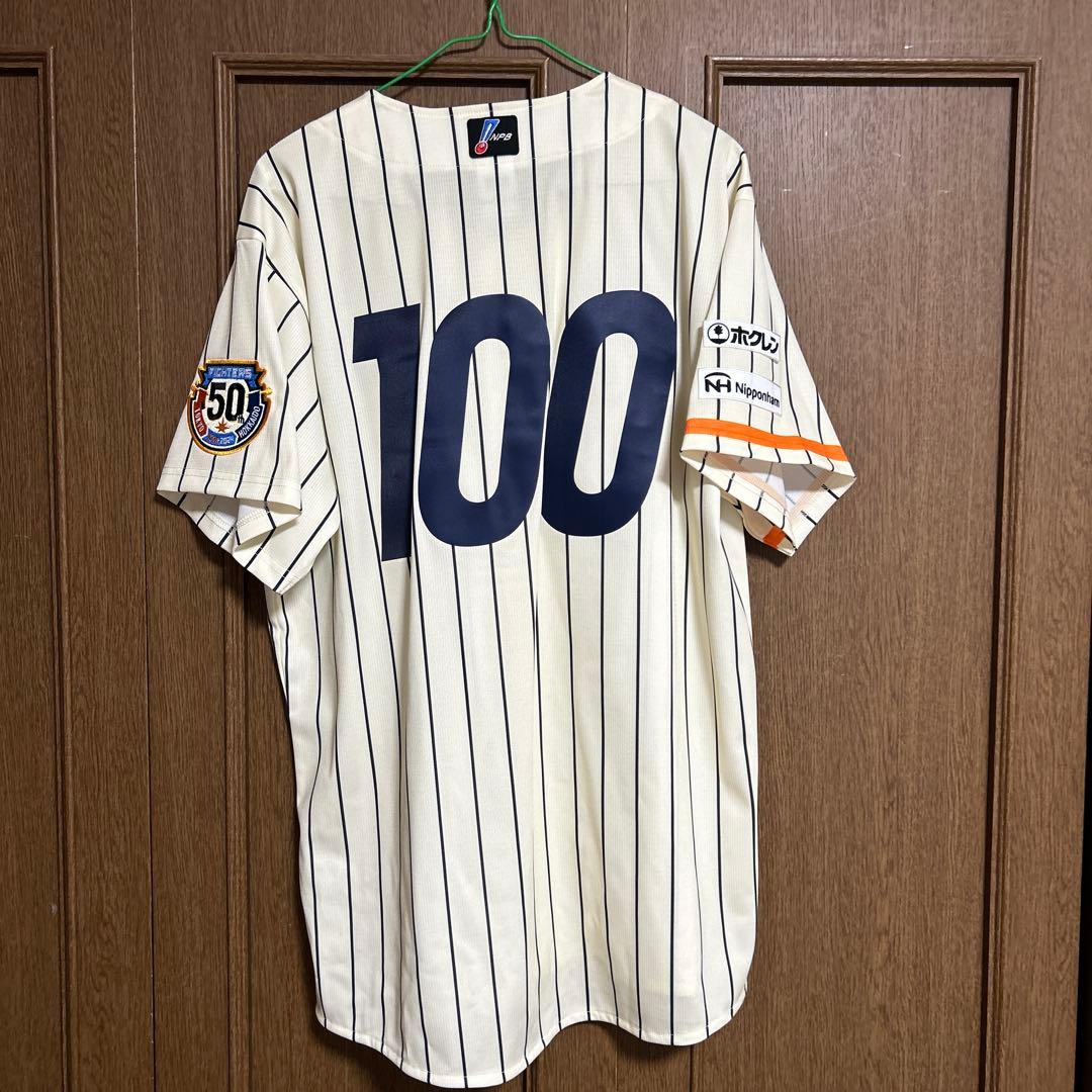 北海道日本ハムファイターズ ファイターズ50周年ユニフォーム レプリカ