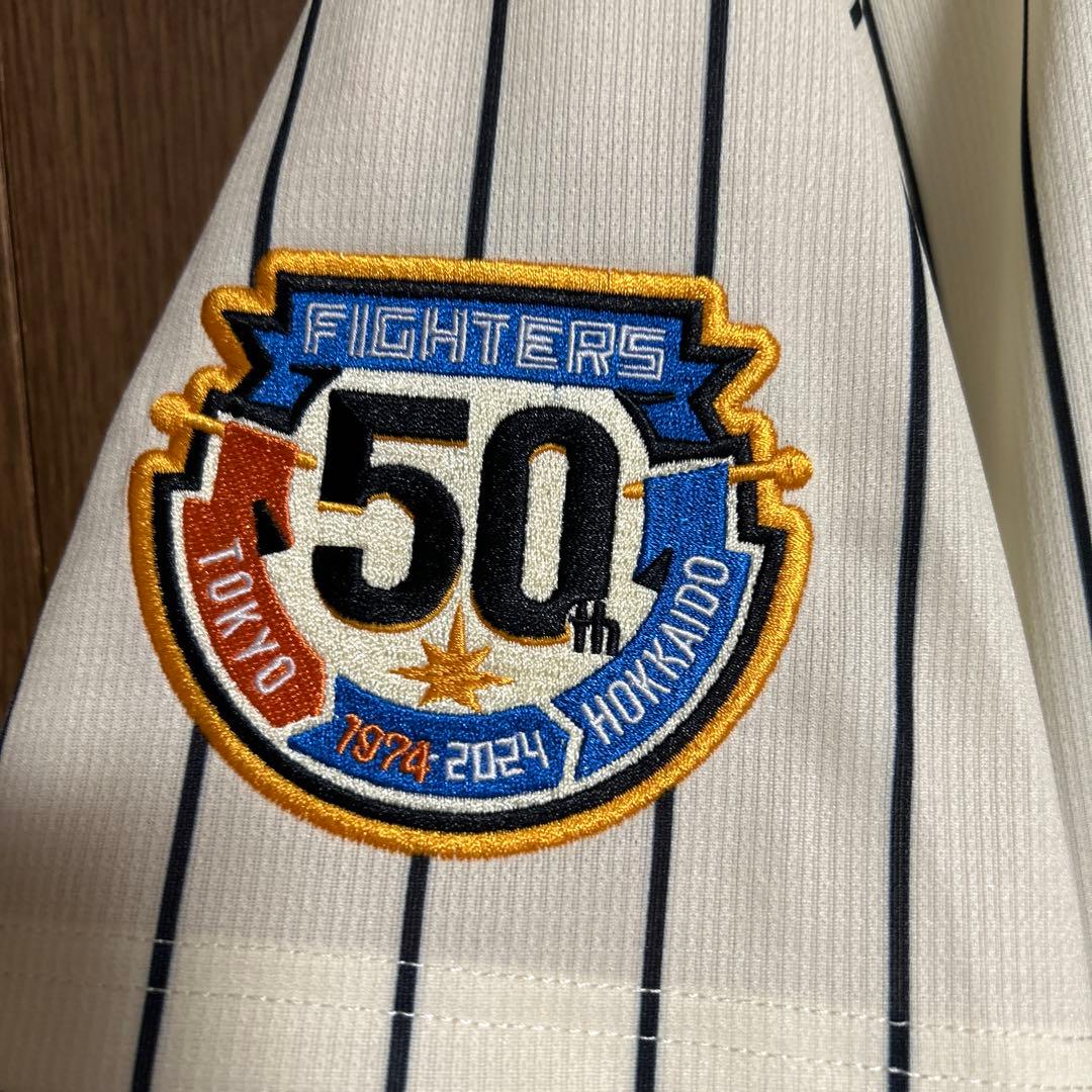 北海道日本ハムファイターズ ファイターズ50周年ユニフォーム レプリカ