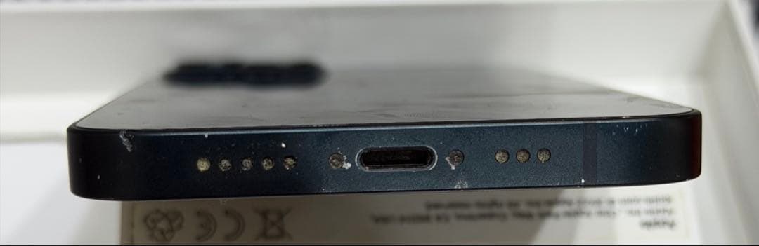 iPhone 13 ブラック 本体 箱付き