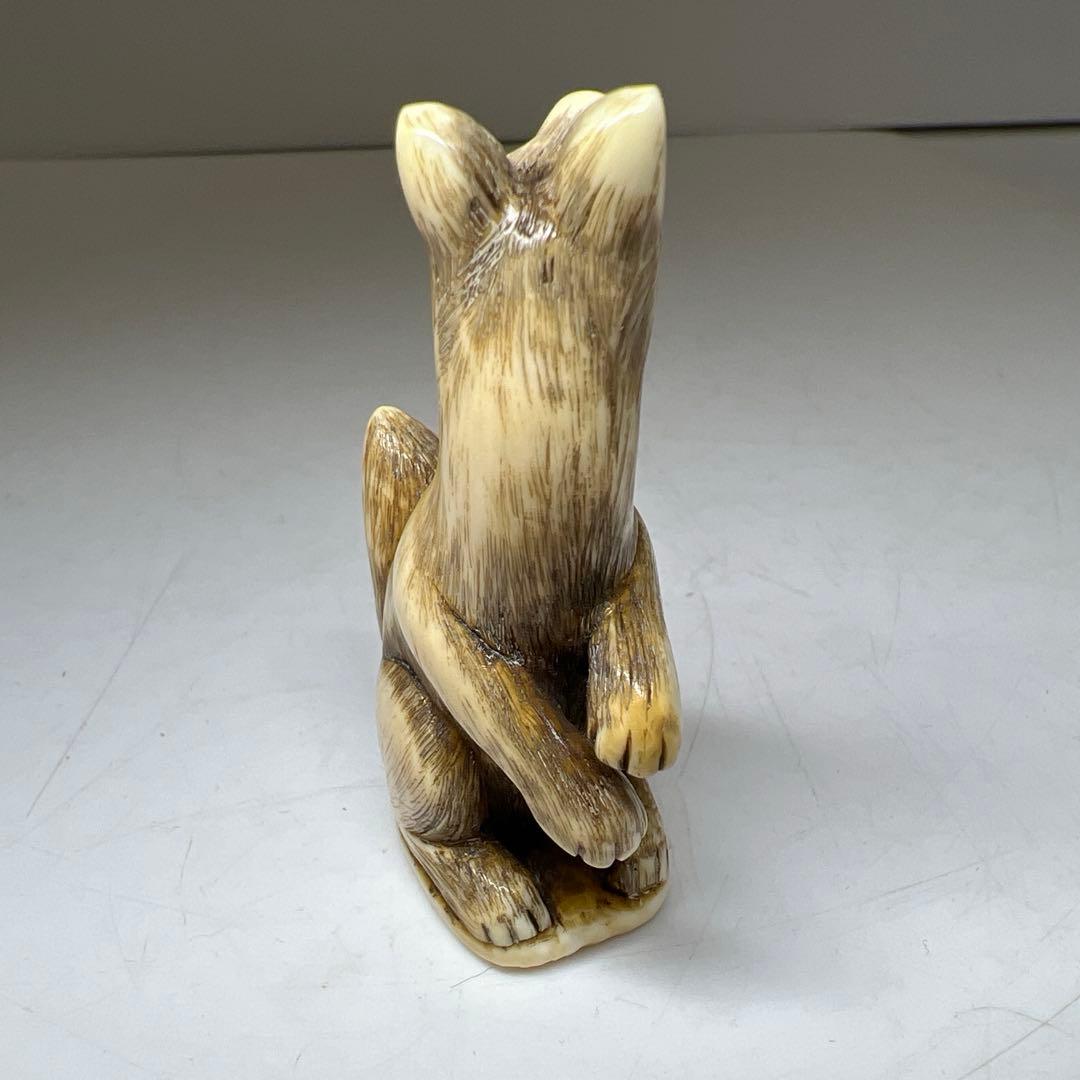 友光在銘　極上大振キツネ根付　31g 東Y8-0204☆2Fトコサ