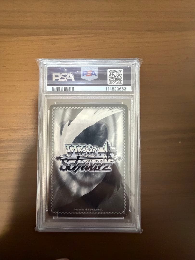 J*J様 2025 Weiss Schwarz JP Blau Mowe GEM