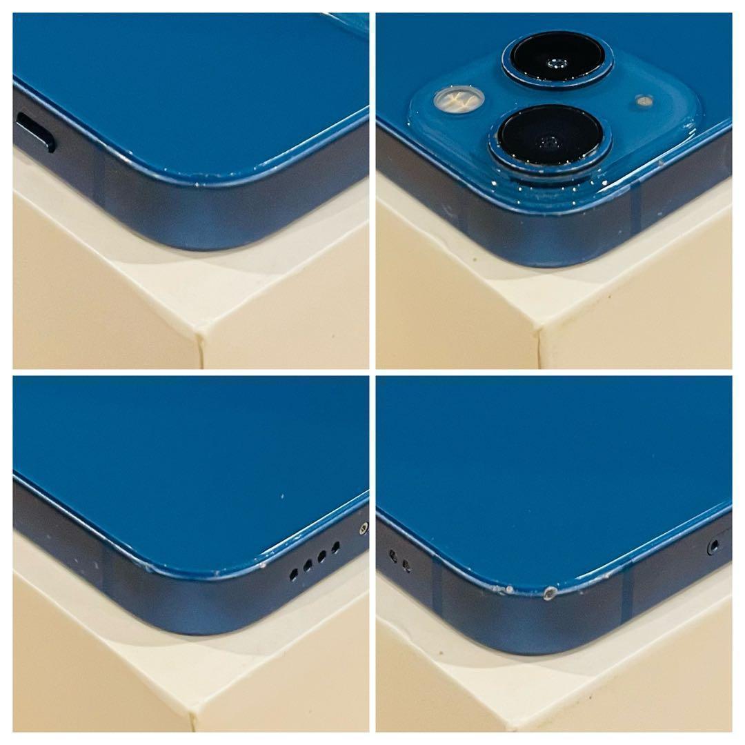 【高品質】iPhone13mini ブルー 128GB SIMフリー 100%