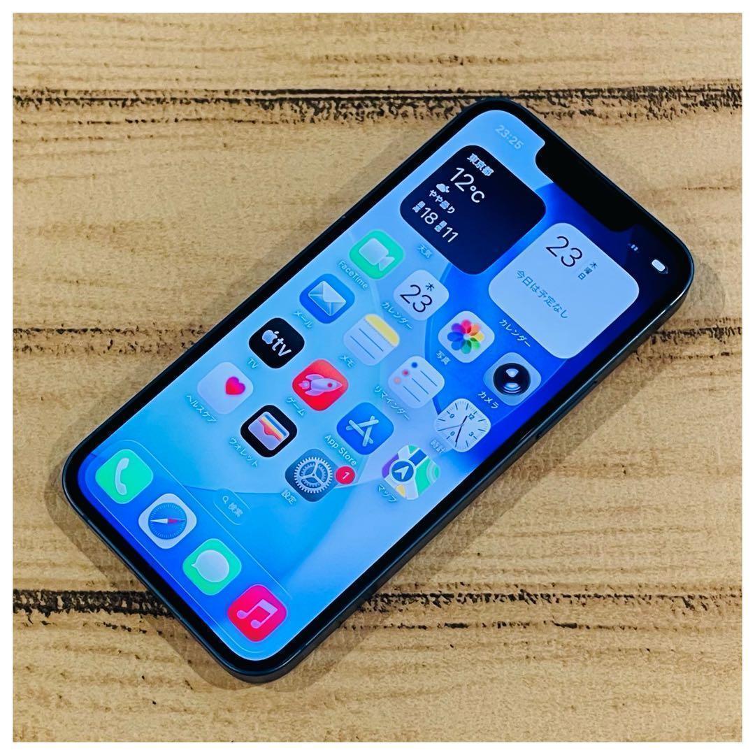 【高品質】iPhone13mini ブルー 128GB SIMフリー 100%