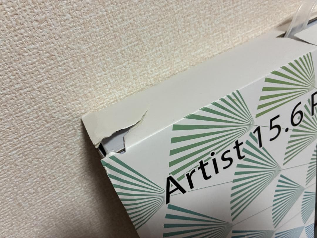 XP-Pen 液タブ Artistシリーズ Artist 15.6 Pro