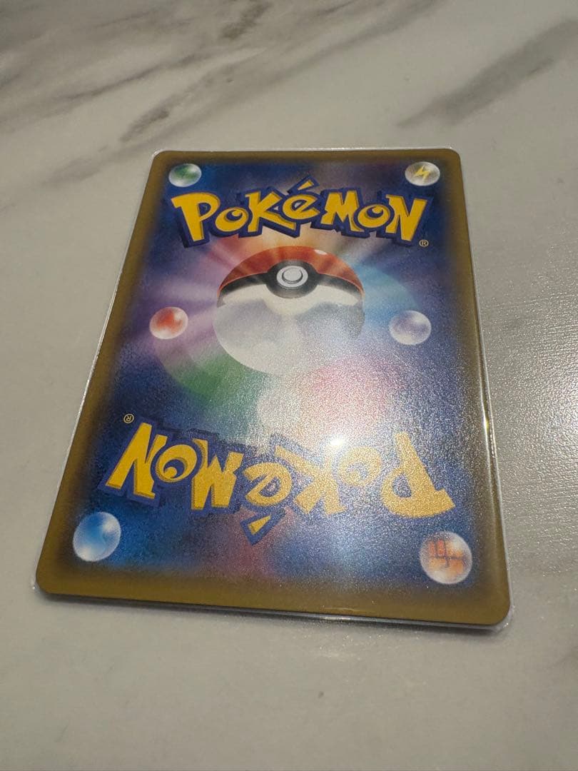 ブイズGXコンプリートセット