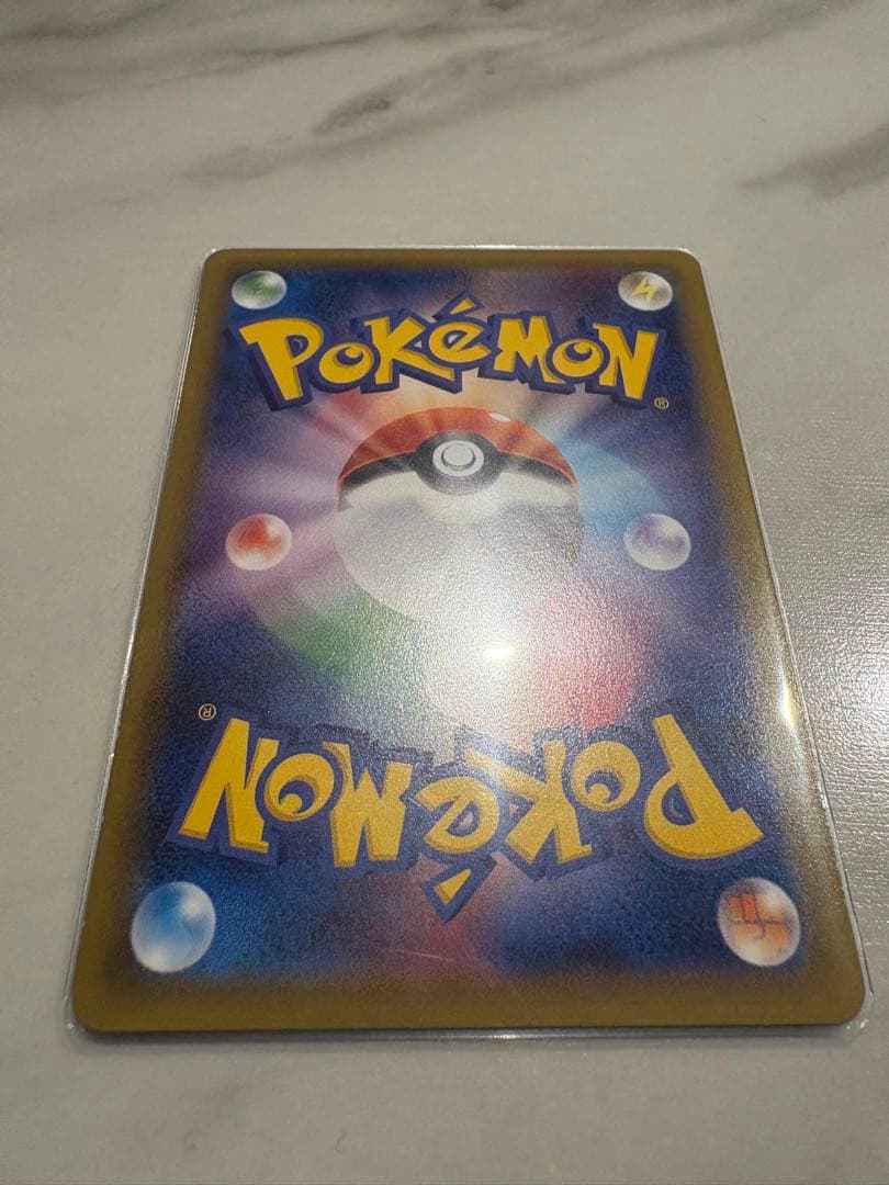 ブイズGXコンプリートセット