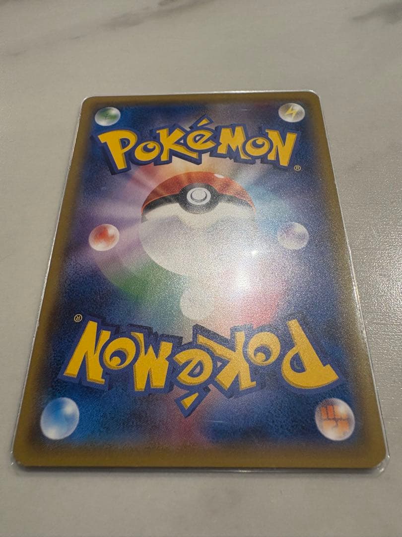 ブイズGXコンプリートセット