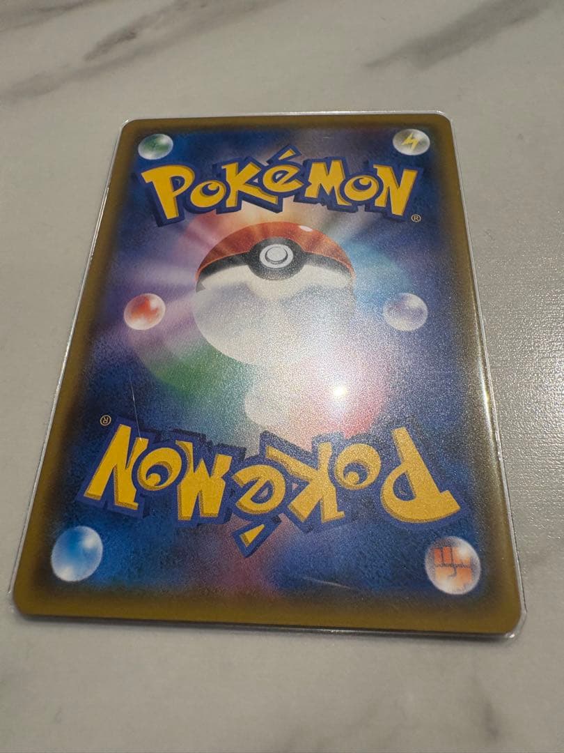 ブイズGXコンプリートセット