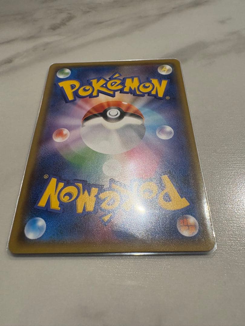 ブイズGXコンプリートセット