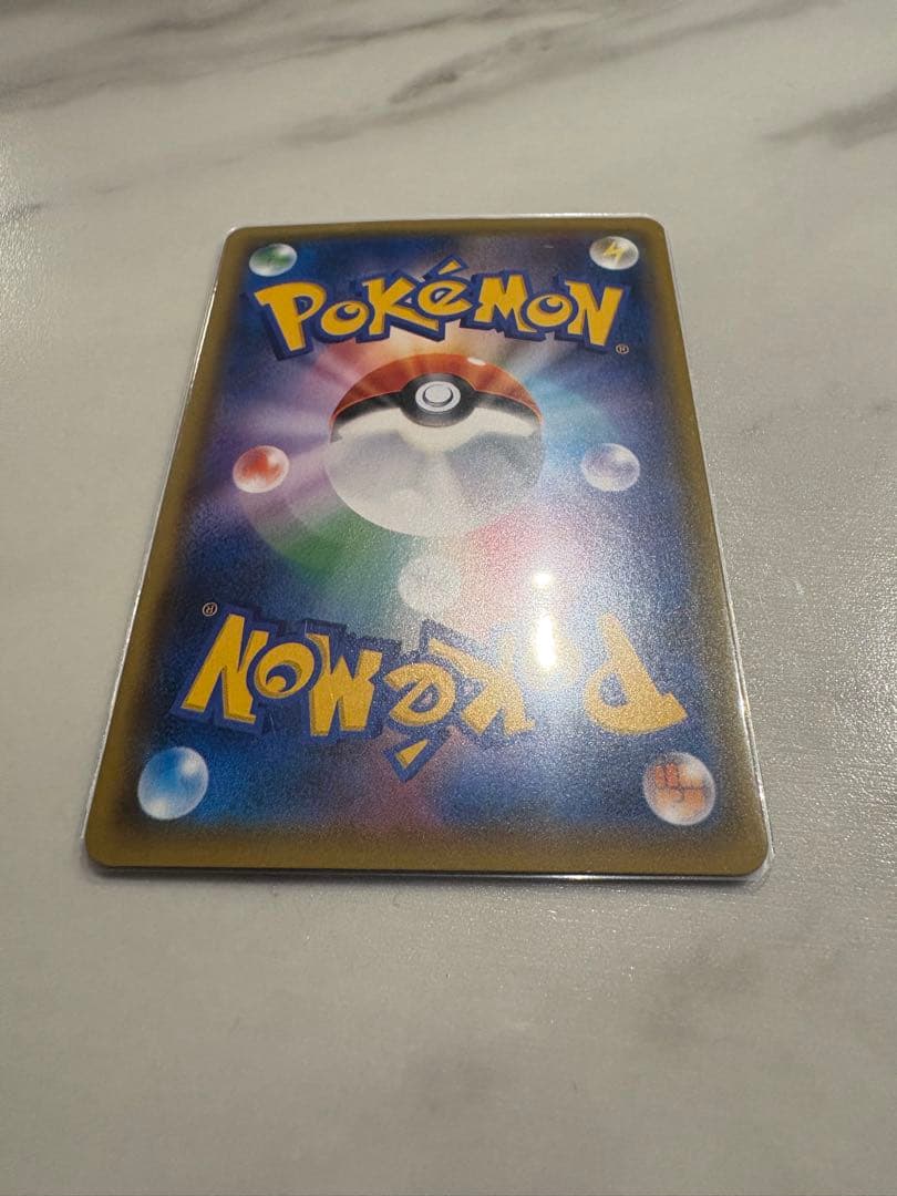 ブイズGXコンプリートセット