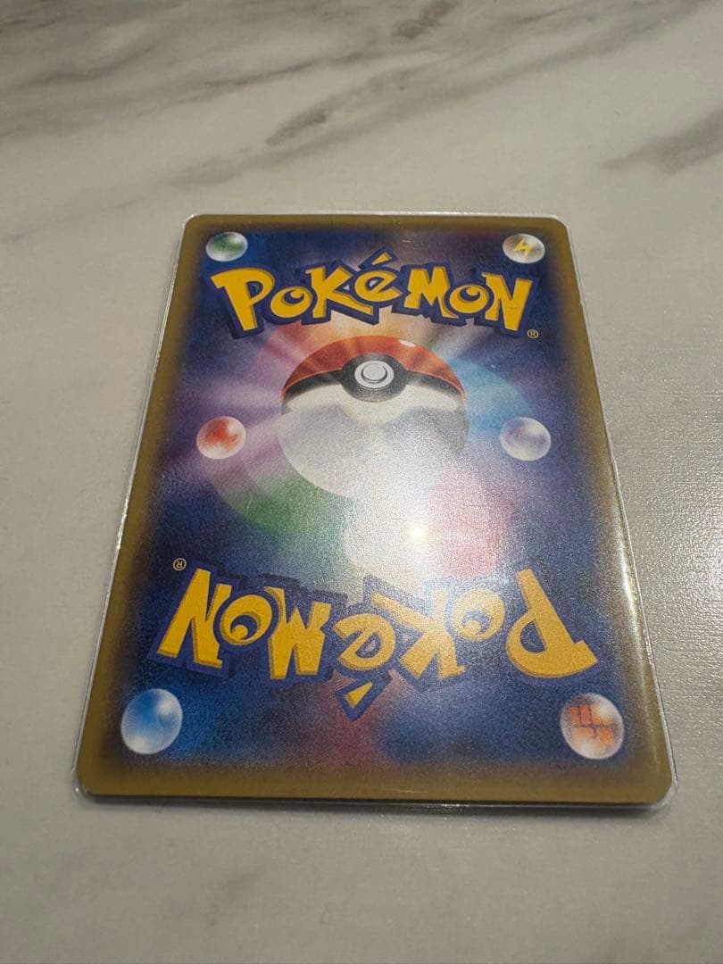 ブイズGXコンプリートセット